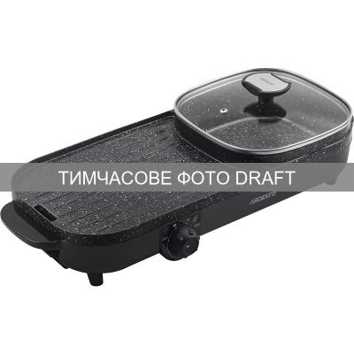 ������������ Ardesto GHP-5BL - �������� 1