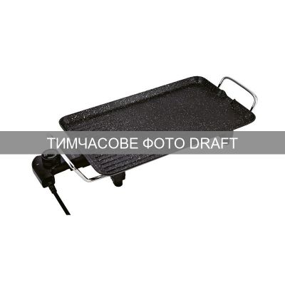 ������������ Ardesto GHP-1BL - �������� 1