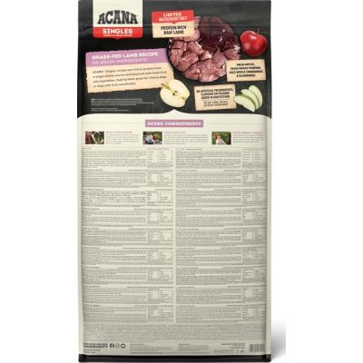 ����� ���� ��� ����� ACANA Grass-Fed Lamb 2 �� (0064992570200) - �������� 2