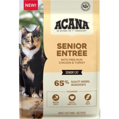 ����� ���� ��� ����� ACANA Homestead Harvest 1.8 �� (0064992714369) - �������� 1