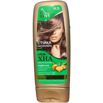 ��� Fito Barva Professional ��������� ����-��� � ������� ���� 4.3 - ������� 140 �� (4820098542314) - �������� 1