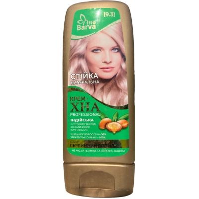 ��� Fito Barva Professional �������� ����-��� � �������� ������ 9.3 - ��������� ����� 140 �� (4820098542277) - �������� 1