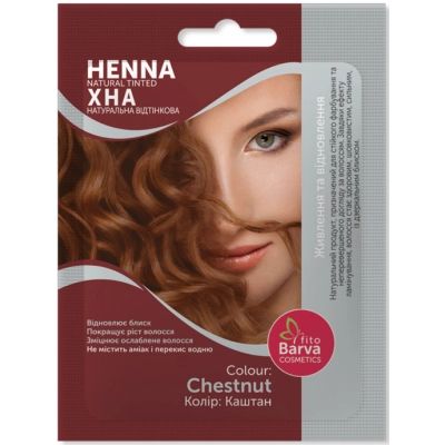 ��� Fito Barva Henna Natural Tinted ³������� ������ 25 � (8908011049754) - �������� 1