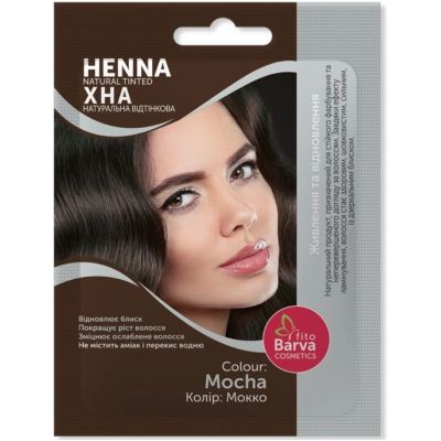 ��� Fito Barva Henna Natural Tinted ³������� ����� 25 � (8908011049747) - �������� 1
