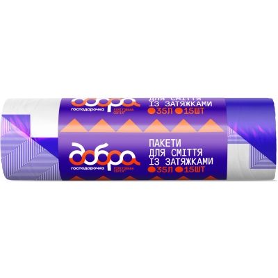 ������ ��� ������ ����� ������������ ��������� ������� ����-���������� 35 � 15 ��. (4820086524056) - �������� 1