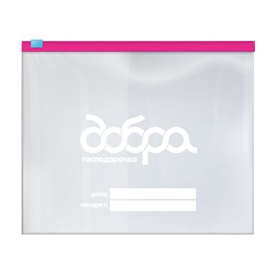 ������ � ��������� ����� ������������ ��� �������� � ��������� 1 � 10 ��. (4820086523240) - �������� 3