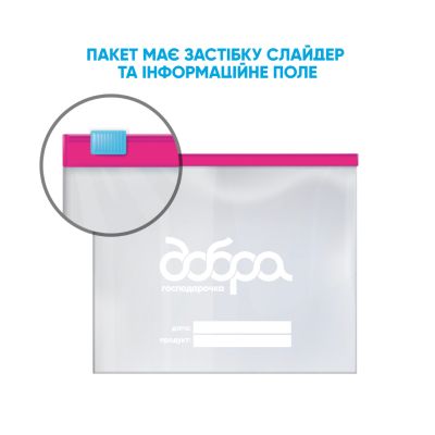 ������ � ��������� ����� ������������ ��� �������� � ��������� 1 � 10 ��. (4820086523240) - �������� 6