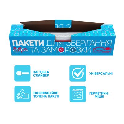 ������ � ��������� ����� ������������ ��� �������� � ��������� 1 � 10 ��. (4820086523240) - �������� 7