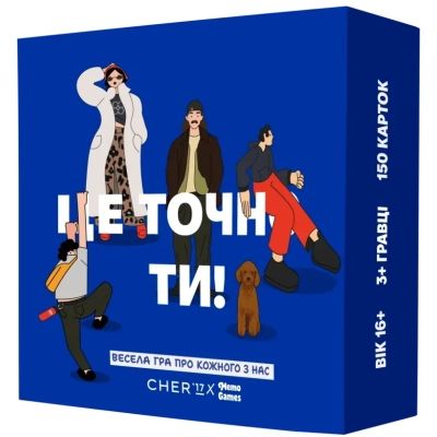 ���������� ���� Memo Games ��� ����� ��! (���.) (0032) - �������� 1