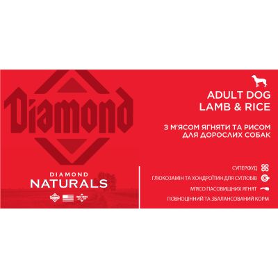 ����� ���� ��� ����� Diamond Naturals Adult Dog Lamb&Rice 2 �� (0074198615131) - �������� 4
