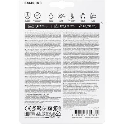 USB ���� ���������� Samsung 512GB Fit Plus USB 3.2 (MUF-512AB/APC) - �������� 8