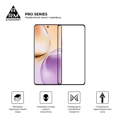 ������ �������� Armorstandart Pro Realme 14 5G / 14T 5G Black (ARM83563) - �������� 2