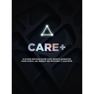 ������ �������� Armorstandart Supreme Black Icon Samsung S24 Ultra (ARM84630) - �������� 10