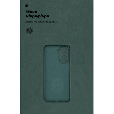 ����� ��� ���������� �������� Armorstandart ICON Xiaomi Redmi A5 4G / Poco C71 4G Camera cover Dark Green (ARM84891) - �������� 4