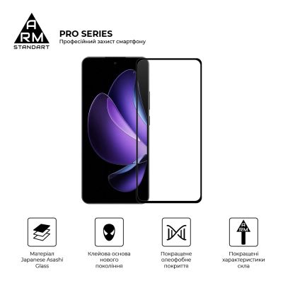 ������ �������� Armorstandart Pro OPPO Reno13 F 4G / Reno13 F 5G / Reno13 FS 5G Black (ARM82922) - �������� 2