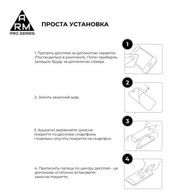 ������ �������� Armorstandart Pro OPPO Reno13 F 4G / Reno13 F 5G / Reno13 FS 5G Black (ARM82922) - �������� 6