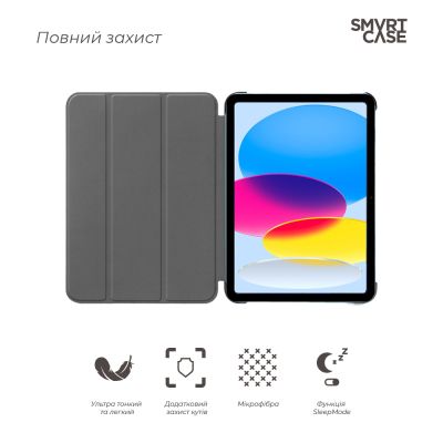 ����� ��� �������� Armorstandart Smart Case iPad 11 2025 (A16) / 10.9 2024 / 2022 Pink (ARM83977) - �������� 3