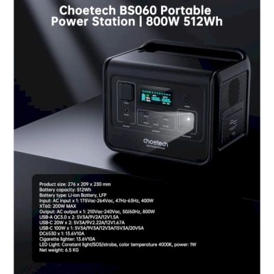 ������� ������� Choetech BS060-EU-GY, 800W (BS060-EU-GY) - �������� 4