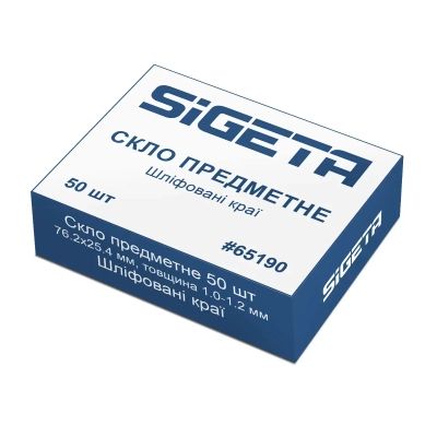 ��������� ��� ����������� Sigeta ��������� ���� �������� ��� (50 ��) (65190) - �������� 2