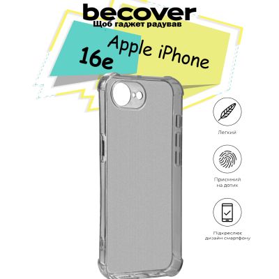 ����� ��� ���������� �������� BeCover Anti-Shock Apple iPhone 16e Grey (713237) - �������� 3
