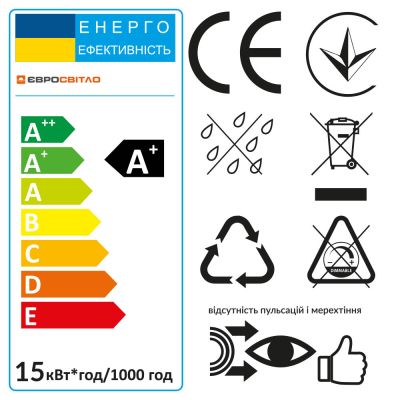   15 4200 A-15-4200-27 27 -  3