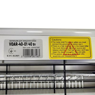 ���������� ��������� ��� �������� ����� VOAR-40-01 40 �� - �������� 5