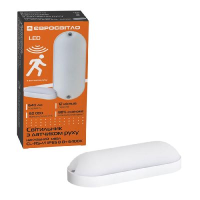 ���������� ��������� CL-RS-V1 IP65 8 �� 6400� - �������� 1