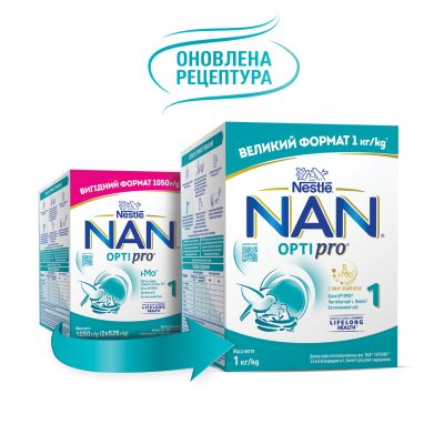   Nestle NAN 1 Optipro  5   L. Reuteri     1  (1000003) -  2