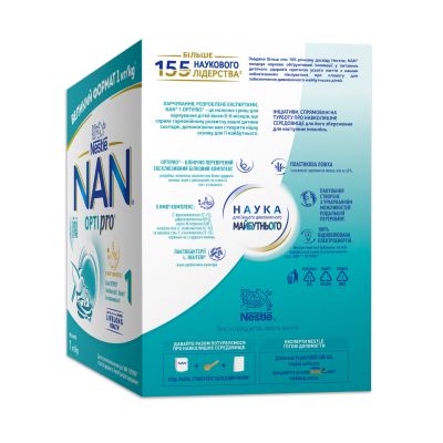   Nestle NAN 1 Optipro  5   L. Reuteri     1  (1000003) -  5