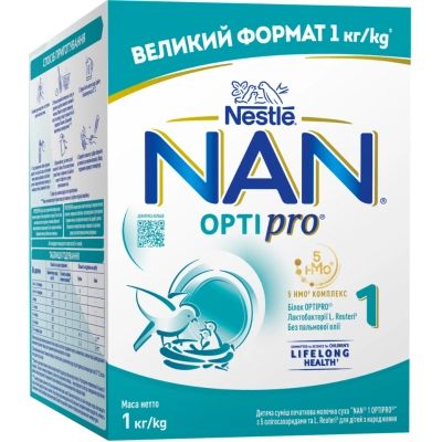   Nestle NAN 1 Optipro  5   L. Reuteri     1  (1000003) -  1