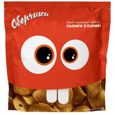         50  (4820173480623) -  1