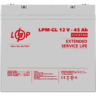 ������� ��� ��� ������� � ��� LogicPower LPM-GL 12V 45Ah (20269) - �������� 2