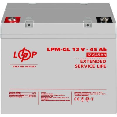 ������� ��� ��� ������� � ��� LogicPower LPM-GL 12V 45Ah (20269) - �������� 1