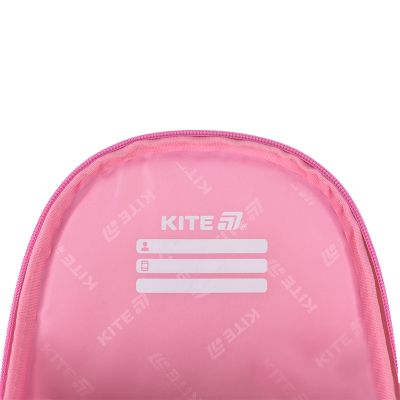 ������ ������� Kite Kids 538 My Little Pony (LP25-538XXS) - �������� 8