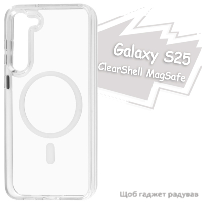 ����� �� ��������� �������� BeCover ClearShell (MagSafe) Samsung Galaxy S25 SM-S931 Transparancy (713398) - �������� 7