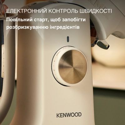 �������� ������� Kenwood KMX 751 AWH (KMX751AWH) - �������� 5