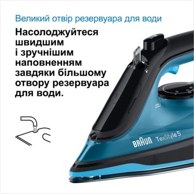 ������ Braun SI 5256 BL (SI5256BL) - �������� 5