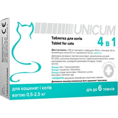 �������� ��� �������� Unicum 4 � 1 �� ����, ������, ���������� � ����������� ��� ����� 0.5-2.5 �� (4820275970282) - �������� 1