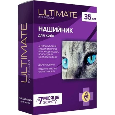 ������� ��� �������� Unicum ULTIMATE �� ���� ������ ���� � ���������� ��� ����� 35 �� (4820150205348) - �������� 1