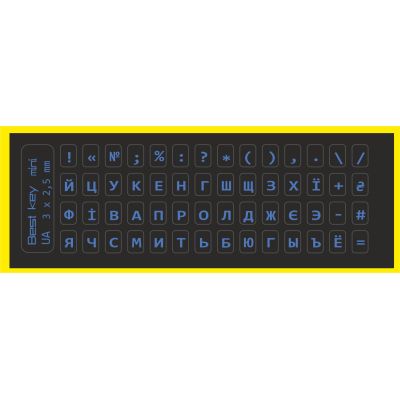 �������� �� ��������� BestKey ��������� ��������� �����, 56, ��������� (BKm4BLU/042) - �������� 1