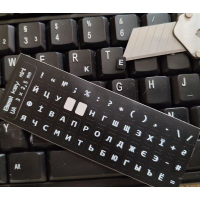 �������� �� ��������� BestKey ��������� ��������� �����, 56, ���� (BKm4WHI/045) - �������� 2