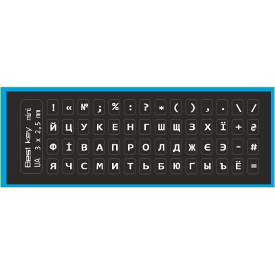 �������� �� ��������� BestKey ��������� ��������� �����, 56, ���� (BKm4WHI/045) - �������� 1