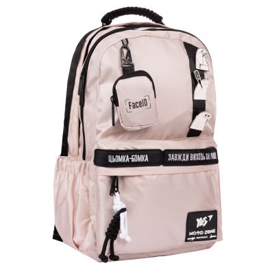 ������ �������� Yes Mood Zone Emotions Ivory T-51 (559633) - �������� 3