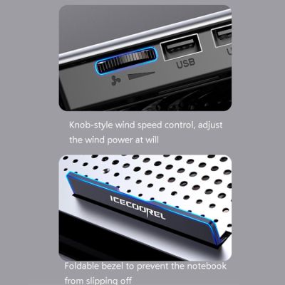 ��������� ��� �������� IceCoorel 10-15.6", 6*60mm 580 RPM, 2*USB, 350x225x26mm, Silver (A19) - �������� 5