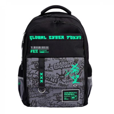 ������ �������� Yes Extreme Brave TS-48 (559924) - �������� 3