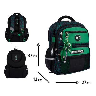 ������ �������� Yes Minecraft Watch Out S-108 (559831) - �������� 2