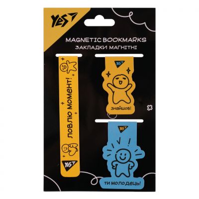 �������� ��� ���� Yes ��������� �� ��������! 3 �� (708355) - �������� 2