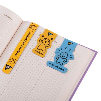 �������� ��� ���� Yes ��������� �� ��������! 3 �� (708355) - �������� 3