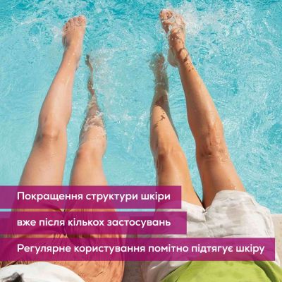 �������� Beurer CM 51 - �������� 6