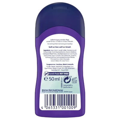������� ������� Bubchen 2 � 1 ���������� 50 �� (3104640) - �������� 2